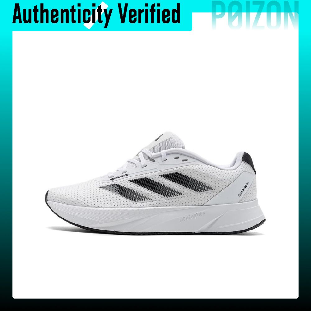 Adidas Shoes Duramo Sl - Adidas Duramo SL Low-Top-Trainingsschuhe für Fitness-Tests