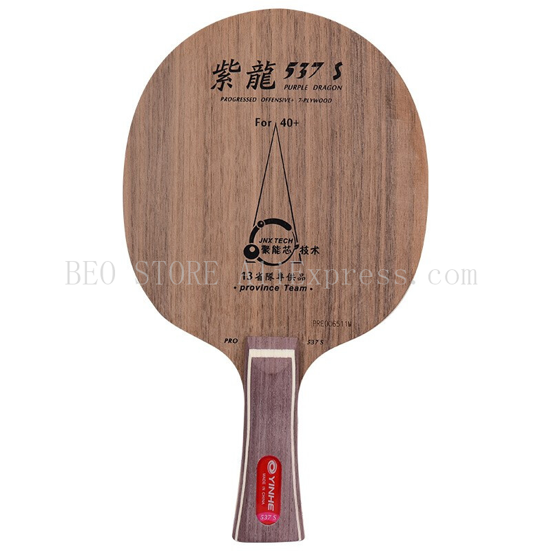 Table Tennis Zhang Jike - Original YINHE 537 S PRO Tischtennisschläger