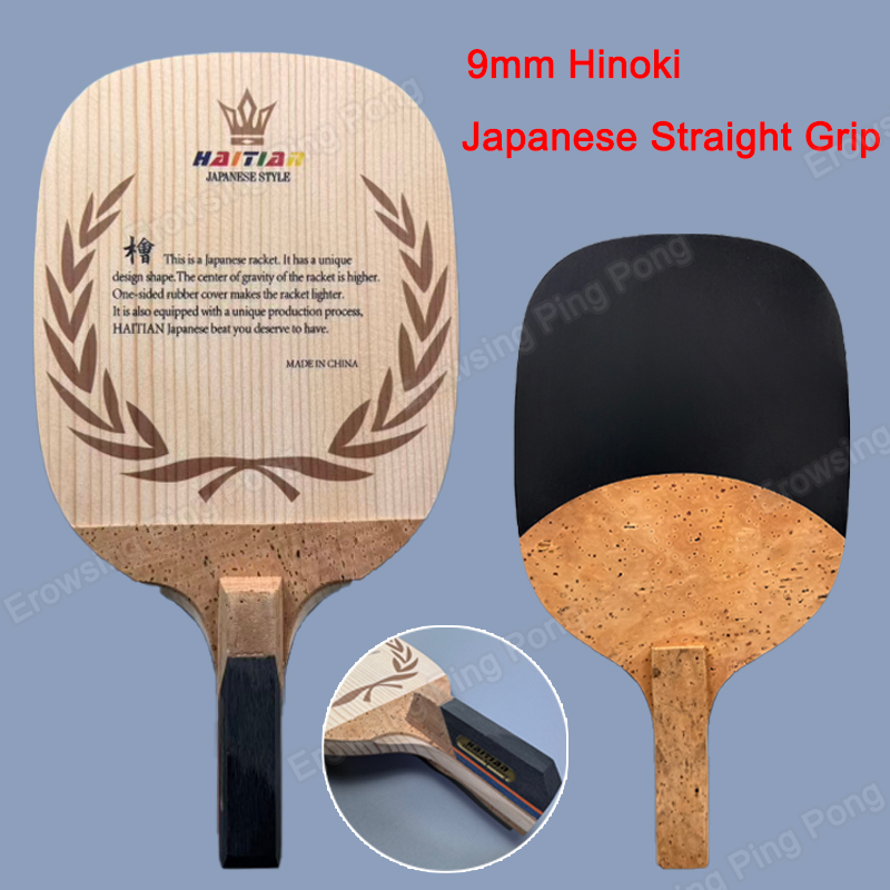 Table Tennis In Japanese - Haitianisches Hinoki Tischtennisschläger-Holz 9mm Massivholz Ping-Pong-Schläger