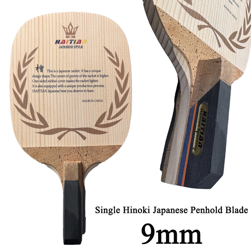 Table Tennis In Japanese - Haitianisches Einzel-Hinoki Japanisches Penhold-Tischtennisschlägerholz 9mm Hinoki-Holz