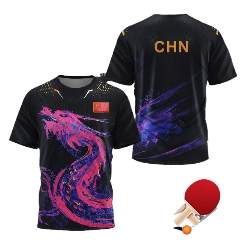 Table Tennis Zhang Jike - CHINA Dragon Tischtennis-Grafik-T-Shirt für Herren, Kleidung,
