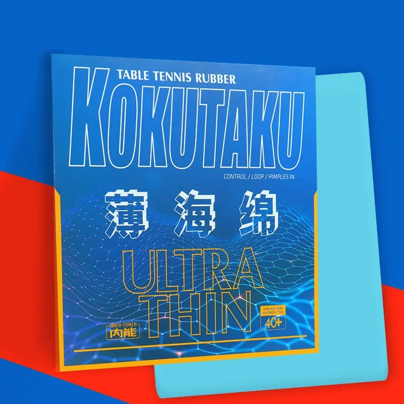 Table Tennis In Japanese - KOKUTAKU Ultradünner Tischtennisschwamm BLütenkirsche Zufällige Farbe