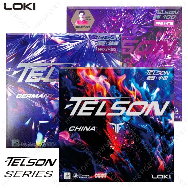 Table Tennis Loki - LOKI TELSON-Serie Tischtennis-Gummi-Tensor, nicht klebendes Ping-Pong-Gummi-Top-Blatt,