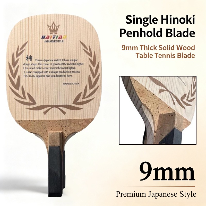 Haitian Hinoki Japanisches Pen – Table Tennis In Japanese Bewertung und Preis