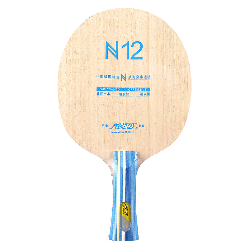 YINHE N12 5-Schicht Reines Hol – Table Tennis Racket Bewertung und Preis