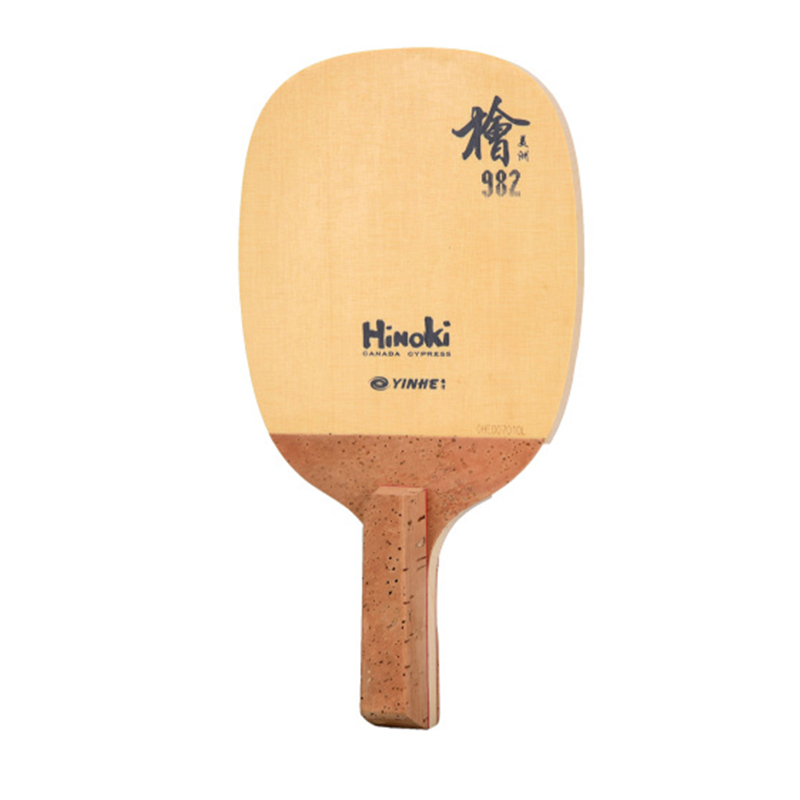 Yinhe Tischtennisschläger 982  – Table Tennis In Japanese Bewertung und Preis