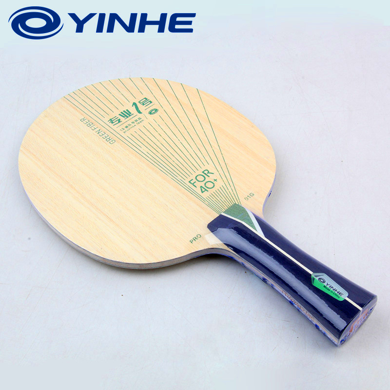 YINHE PRO-01G Tischtennisschlä – Table Tennis Racket Bewertung und Preis