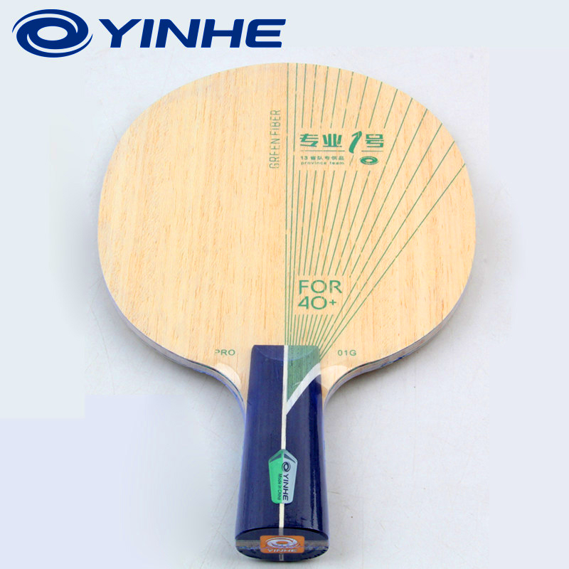 YINHE PRO-01G Tischtennisschlä – Table Tennis Racket Bewertung und Preis