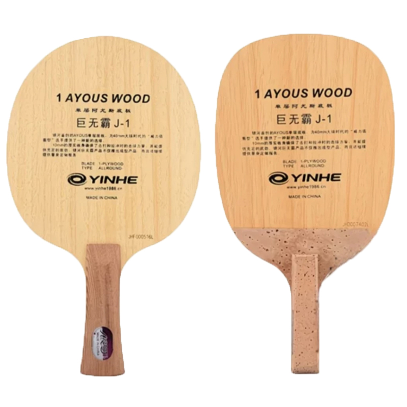 Original Galaxy Yinhe 986 Tisc – Table Tennis In Japanese Bewertung und Preis
