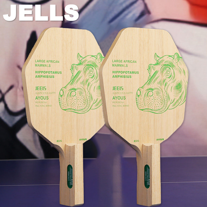 JEELS 1-lagiges Ayous Tischten – Table Tennis In Japanese Bewertung und Preis