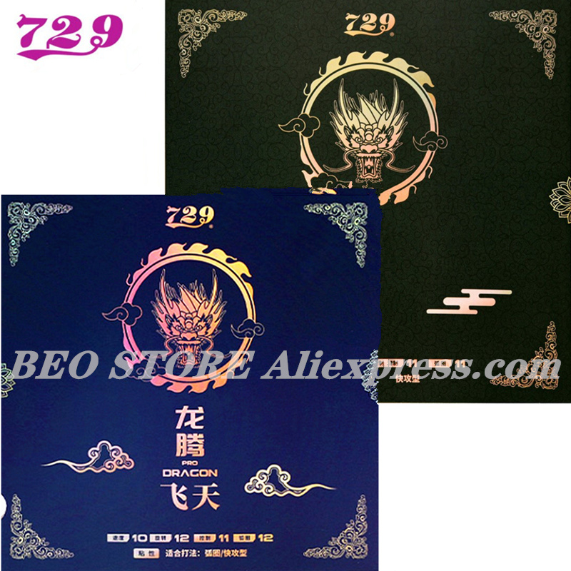 Freundschaft 729 Drachen F Pro – Table Tennis Zhang Jike Bewertung und Preis