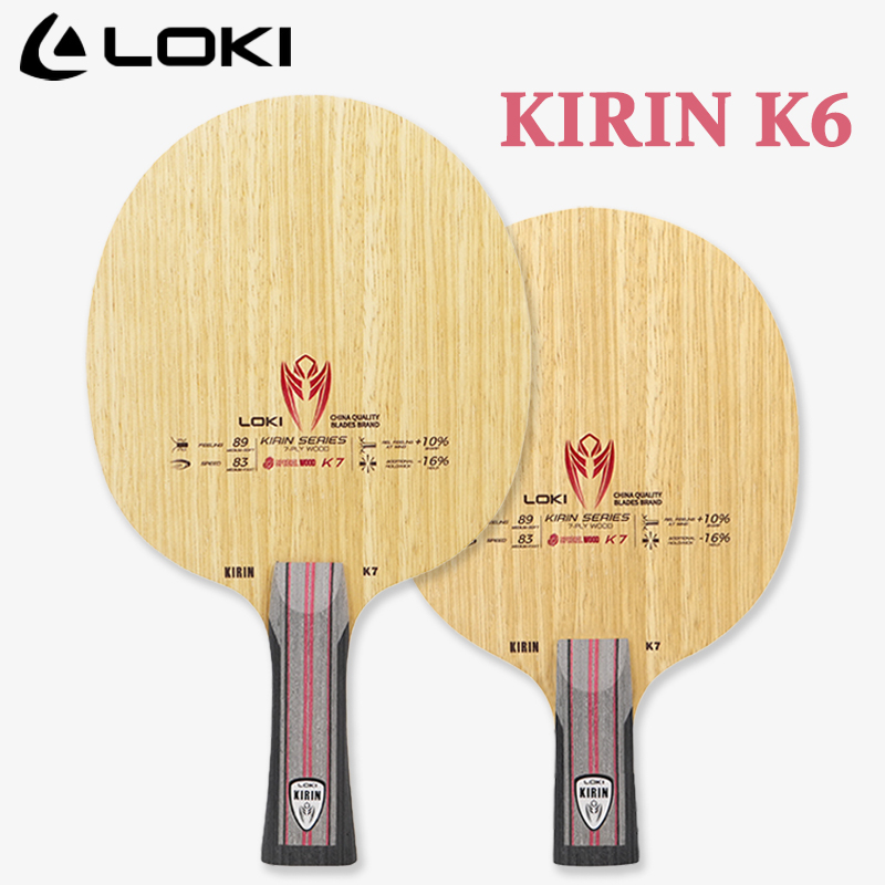 LOKI KIRIN Serie Tischtennissc – Table Tennis Loki Bewertung und Preis