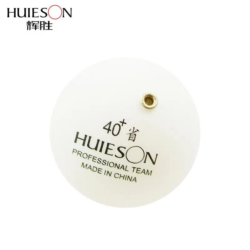 Huieson Tischtennis-Trainer-Bä – Table Tennis Olympics Bewertung und Preis